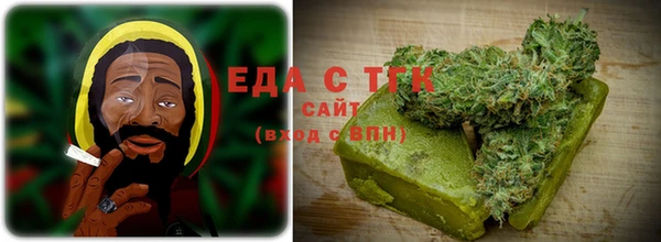 меф Абаза