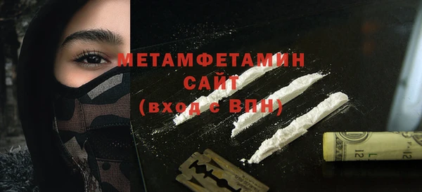 дживик Нея