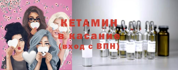 бошки Абдулино