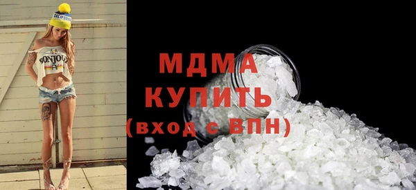 меф Абаза