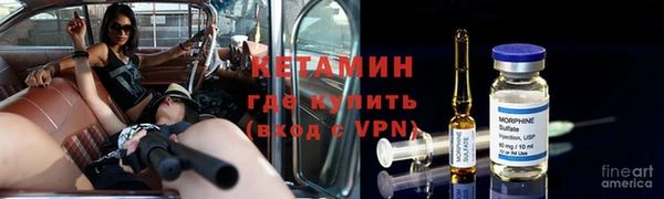 бошки Абдулино