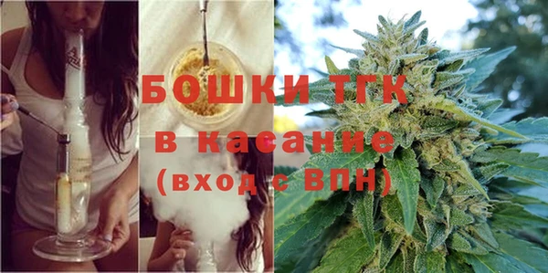 прущая мука Нефтегорск