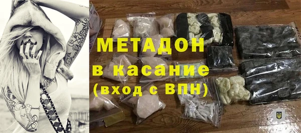 меф Абаза