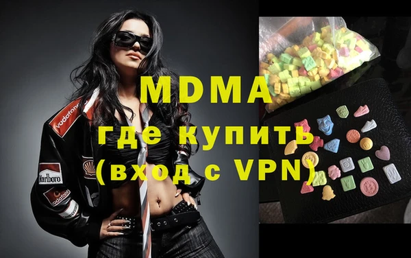 дживик Нея
