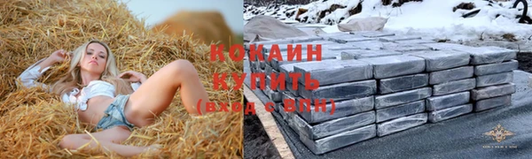 меф Абаза