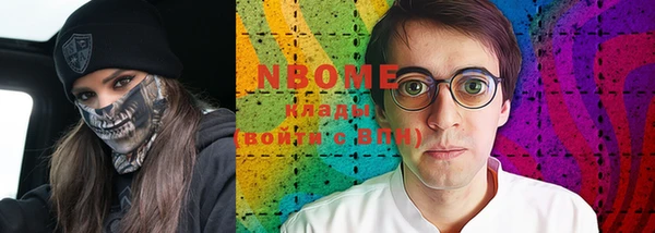 меф Абаза