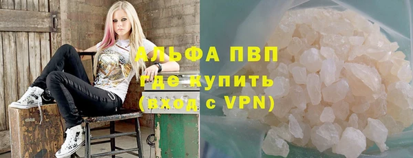 прущая мука Нефтегорск