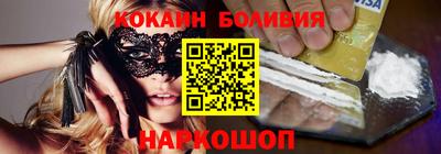 бутират Нарткала