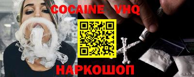 бутират Нарткала
