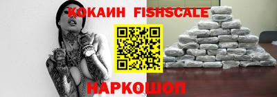 бутират Нарткала