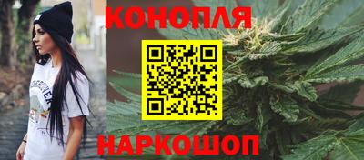 амф Нальчик