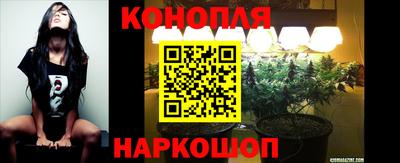 первитин Наро-Фоминск