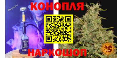 амф Нальчик
