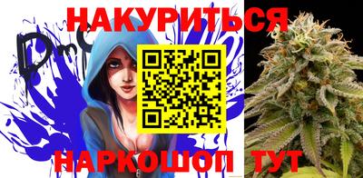 первитин Наро-Фоминск