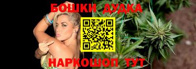 амф Нальчик