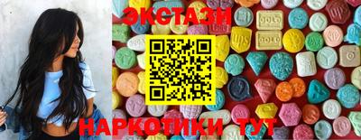 бутират Нарткала