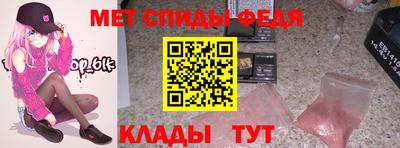бутират Нарткала