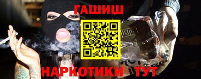 амф Нальчик