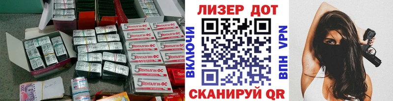 ЛСД экстази кислота сколько стоит это Telegram Саратов